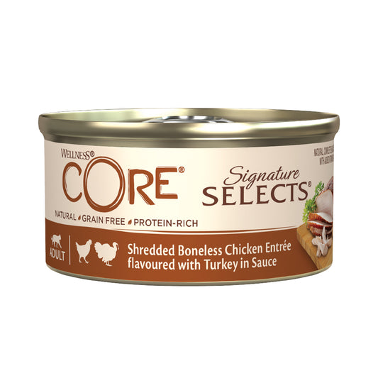 ويلنس كور سيجنتشر طعام رطب للقطط البالغة بنكهة الدجاج المبشور والديك الرومي في الصوص 79غ