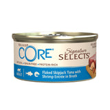 Wellness CORE Signature Selects Wet Food For Adult Cats With Tuna with Shrimp in Broth 79g