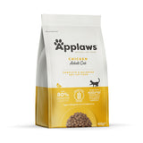 ابلاوز طعام جاف للقطط البالغة بنكهة الدجاج