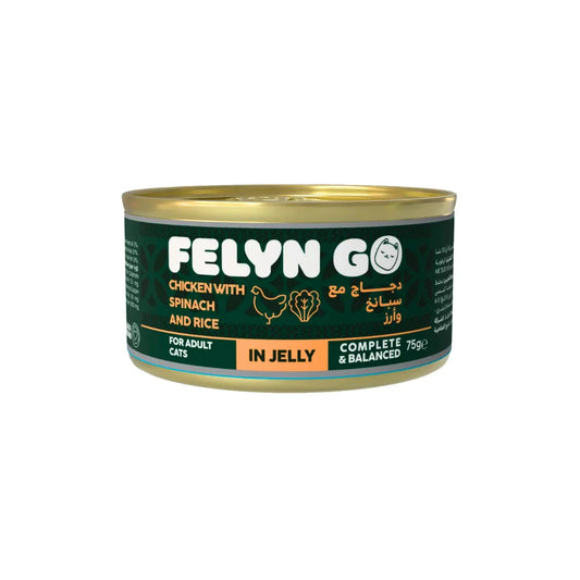 Felyn Go Wet Food for Adult Cats With Chicken and Spinach With Pumpkin in Jelly 75g