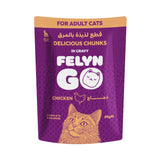 Felyn Go Wet Cat Food Chicken Chunks in Gravy 85g