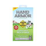 باقز اون بورد هاند ارمر أكياس فضلات للكلاب.