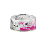 Kit Cat Complete Cuisine Wet Food for Kittens With Chicken in Broth 70g
