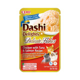 INABA Dashi Delight Cat Complement Wet food With Chicken and Tuna With Salmon Flakes 40g