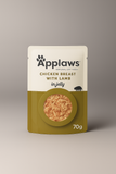 Applaws Wet Cat Food Tinder Chicken Breast With Lamb In a Tasty Jelly 70 g