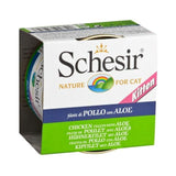 شيزر طعام رطب معلبات الدجاج بالصبار للقطط الصغيرة الكيتن 85 جرام