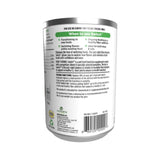 نيوتري فيت سويتش مكمل غذائي للقطط والكلاب يساعد في التحويل بين الاطعمة بنكهة القرع 425غ