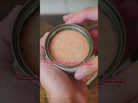 Applaws Wet Cat Food Tuna Fillet for Kittens 70 g