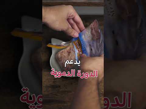 Princess Premium Wet Cat Food With Chicken and Tuna Rice In Jelly 70g