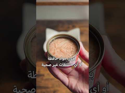 كت كات طعام رطب للقطط معلبات دجاج و اصابع السلطعون 80 جرام