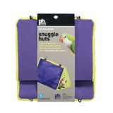 بريفيو كوخ للطيور حجم صغير لون اصفر وبنفسجي