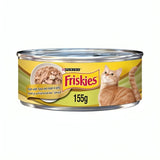 Purina Friskies Wet Food For Cats Red tuna meat in Jelly 155 g