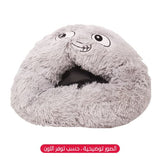 فرشة ارضية شكل عيون القطط حجم صغير متعددة الالوان | متجر باندا.