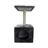 خداشة للقطط مع سرير لون بني | متجر باندا.