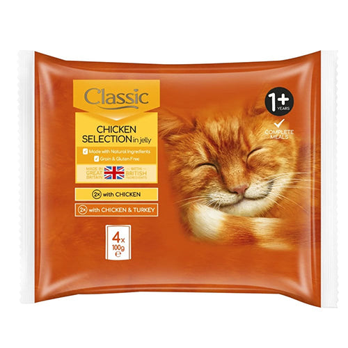 بوتشرز طعام رطب للقطط البالغة من عمر سنة بنكهة الدجاج والدجاج والديك الرومي بالجيلي 400غ | متجر باندا.