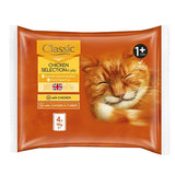 بوتشرز طعام رطب للقطط البالغة من عمر سنة بنكهة الدجاج والدجاج والديك الرومي بالجيلي 400غ | متجر باندا.