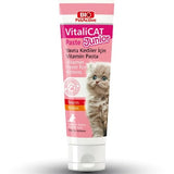 بيو عصار فيتامينات متعددة للقطط الصغيرة 100 غ | متجر باندا.