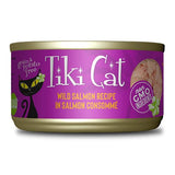 تيكي كات طعام رطب للقطط جميع الاعمار بنكهة سمك السالمون البري في مع مرق السالمون المرقط 80 جرام