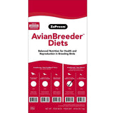 زوبريم افيان طعام مخصص للطيور ذات السلالات المتوسطة بنكهة الفواكة | متجر باندا.