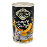 فوسكيس شوربة للقطط الصغيرة بنكهة الدجاج 3×135 مل | متجر باندا.