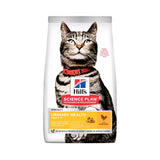 Hill's Science Plan Dry Food for Urinary Health Adult Cats With Chicken