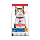 Hill's Science Plan Dry Cat Food Mature Adult 7+ With Chicken