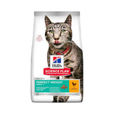 Hill's Science Plan Adult Perfect Weight Chicken Dry Cat Food