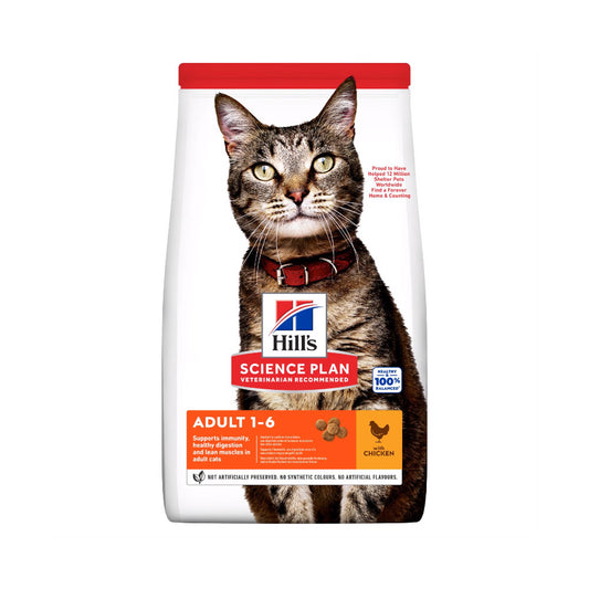 Hill's Science Plan Dry Food for Adult Cats with Chicken