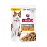 Hill's Science Plan Wet Food for Adult and Kitten Cats in Gravy with Chicken 85g