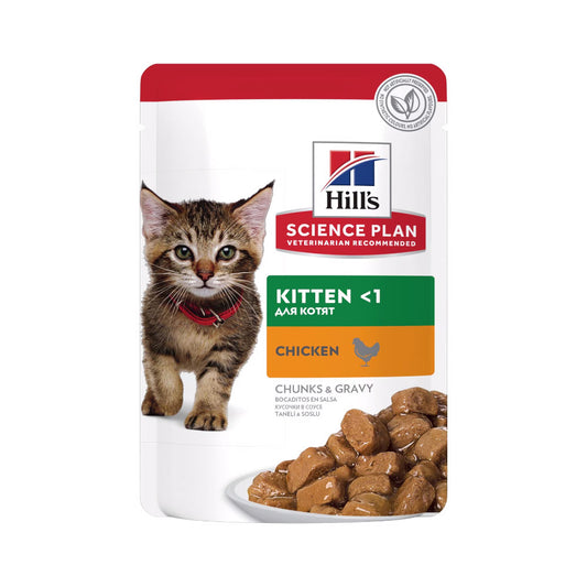 Hill's Science Plan Wet Food For Kitten With Chicken in Gravy