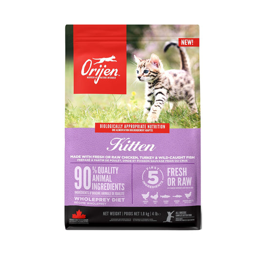 أوريجن فيت اند تريم طعام جاف للقطط الصغيرة بنكهة الدجاج والديك الرومي مع الأسماك