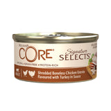 Wellness CORE Signature Selects Wet Food For Adult Cats With Chunky Beef and Boneless Chicken in Sauce 79g