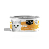 KitCat cat wet food gravy chicken and tuna 70 g