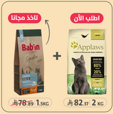 محذوف