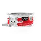 KitCat Gravy Wet Food Chicken and Skipjack in Broth 70g