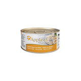 Applaws Wet Cat Food Chicken Breast With Cheese In Broth 70 g