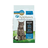 Applaws Dry Food For Sterilized Cat With Ocean Fish with Salmon