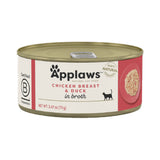 Applaws Wet Cat Food, Chicken Breast With Duck 70 g