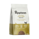 Applaws Dry Food Chicken with Lamb Flavor for Adult Cats