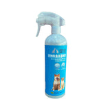 Purry Pets Deodorizing and Sterilizing Spray For Cats and Dogs Sugarcane 500ml