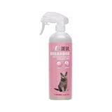 Purry Pets Deodorizing and Sterilizing Spray For Cats Green Tea 500ml