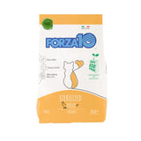 Forza10 Dry Food For Cat Sterilized in Chicken