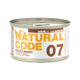 ناتشورال كود طعام رطب للقطط بنكهة الدجاج واللحم البقري 85غ