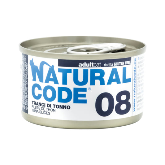 ناتشورال كود 08 طعام رطب للقطط بنكهة شرائح التونة 85غ