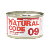 ناتشورال كود 09 طعام رطب للقطط نكهة التونة والجمبري 85غ