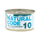 ناتشورال كود 10 طعام رطب للقطط بنكهة التونة والأسماك البيضاء الصغيرة 85غ