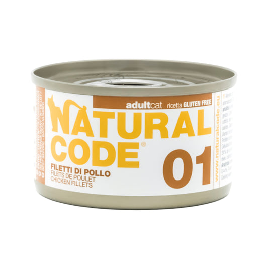 ناتشورال كود 01 طعام رطب للقطط بنكهة شرائح الدجاج 85غ