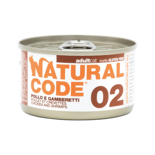 ناتشورال كود 02 طعام رطب للقطط بنكهة الدجاج والجمبري 85غ