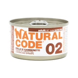 ناتشورال كود 02 طعام رطب للقطط بنكهة الدجاج والجمبري 85غ