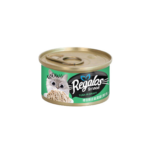 Regalos Wet Food For cats Tuna in gravy 80g